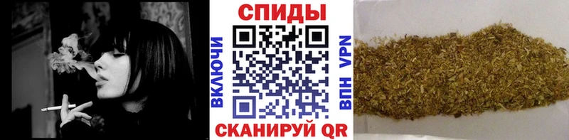 Бутират бутандиол  Купить закладки  Шагонар 