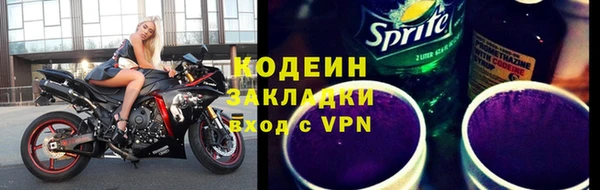 spice Ростов
