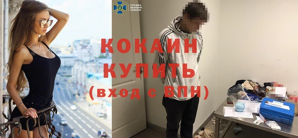 Альфа ПВП Рославль