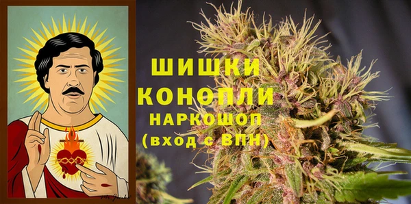 героин Россошь