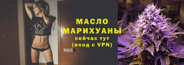 spice Ростов