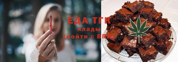 spice Ростов