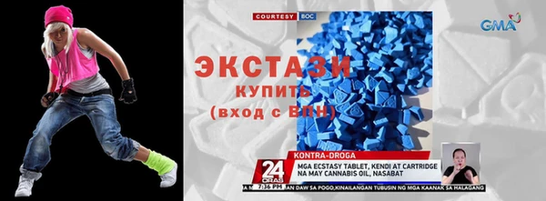spice Ростов
