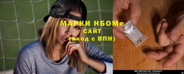 spice Ростов