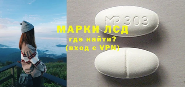 героин Россошь