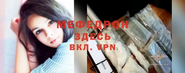 героин Россошь