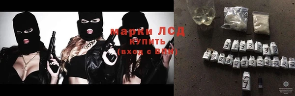 Альфа ПВП Рославль
