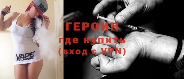 Альфа ПВП Рославль