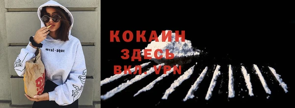 spice Ростов