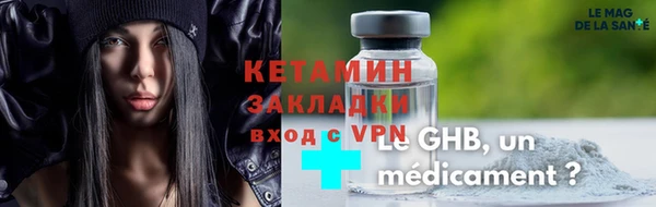 Альфа ПВП Рославль