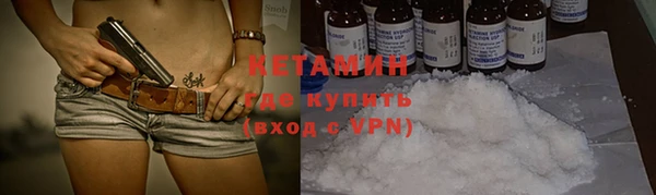 Альфа ПВП Рославль