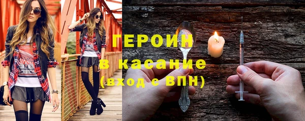 spice Ростов
