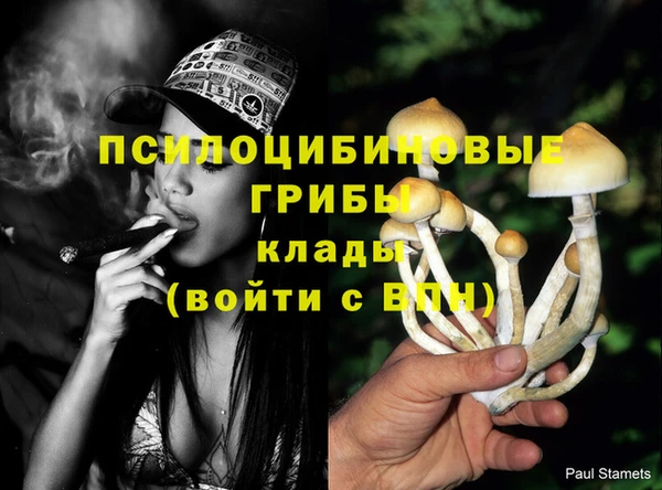 героин Россошь