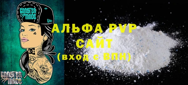 spice Ростов