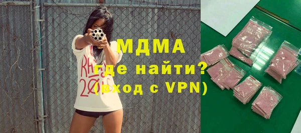 spice Ростов