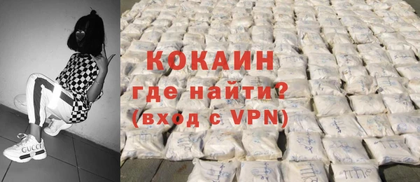 Альфа ПВП Рославль