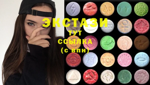 spice Ростов