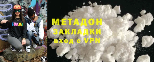 spice Ростов
