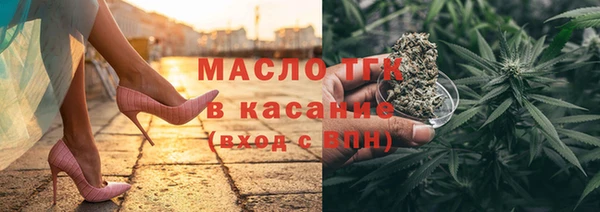 Альфа ПВП Рославль