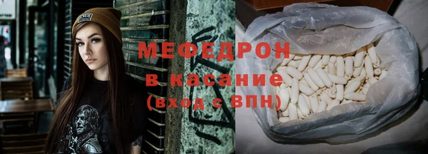 Альфа ПВП Рославль
